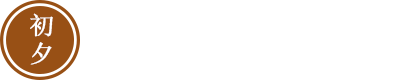 智能遮陽(yáng)_線(xiàn)性驅(qū)動(dòng)_管狀電機(jī)_廣東永澤智能科技有限公司